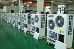 Chenzhou High-tech Development Zone Center Building Heat Pump Air Conditioning System Project